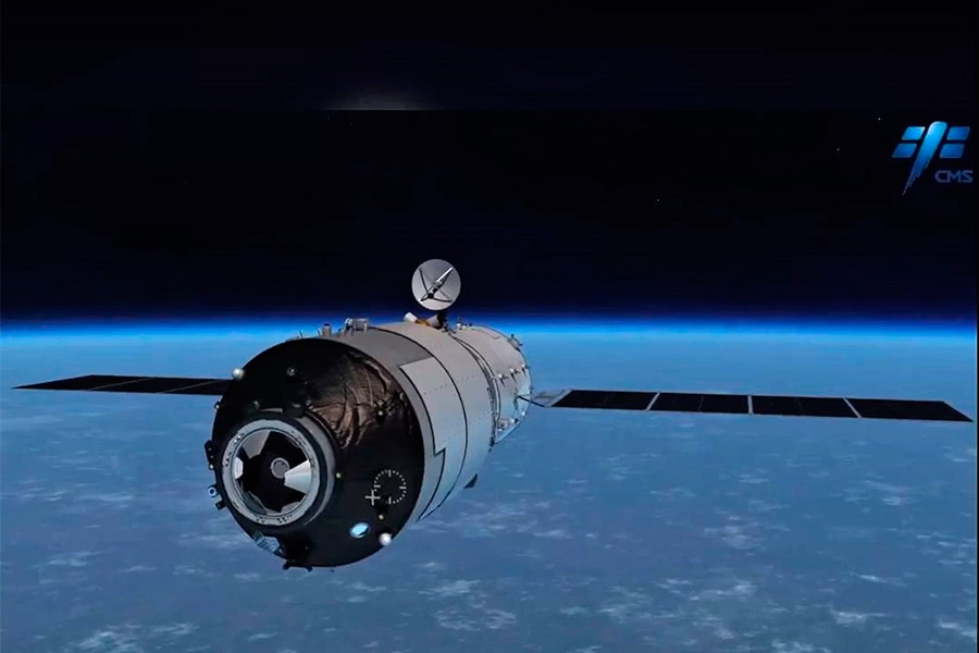 tiangong