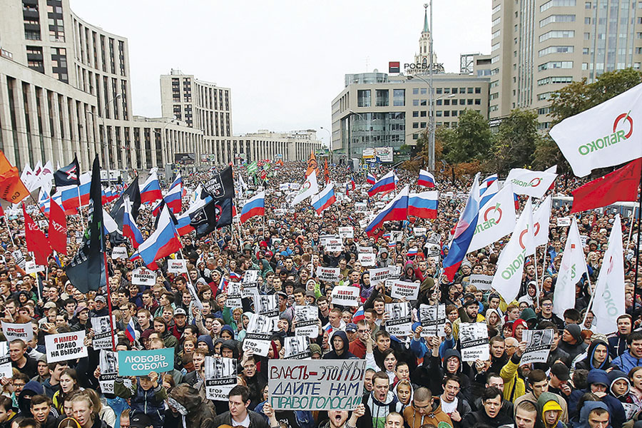 in-Moscow-(46419627)WEB